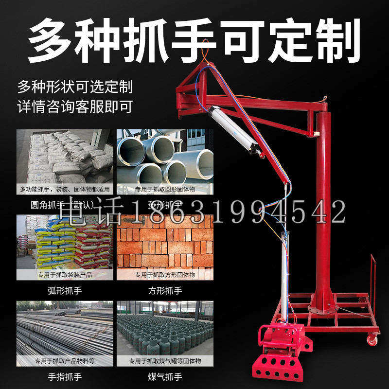 崖州区schunk气缸|德国schunk机械抓手1315983|DPG-PLUS 80-1-AS代理商