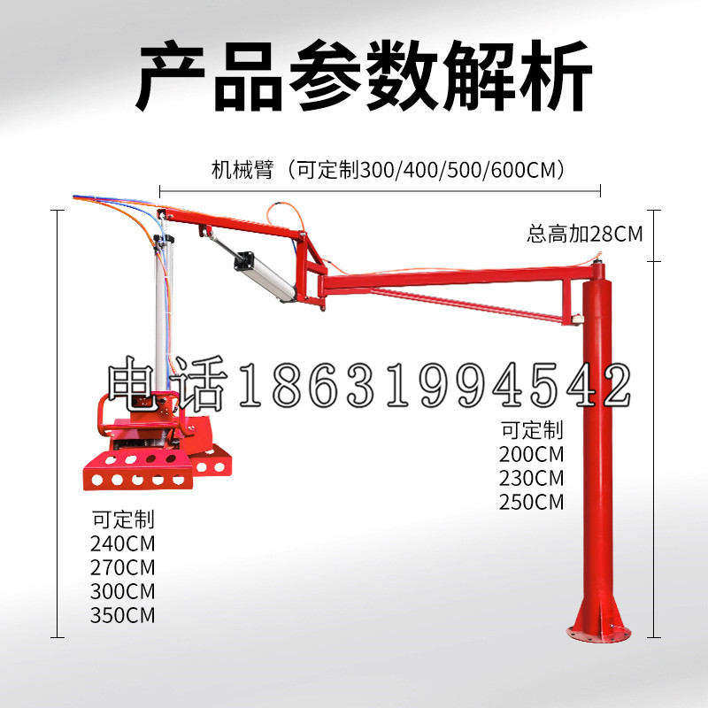 崖州区schunk雄克机械抓手PGN-plus系列0372092|PGN-plus 64-1-AS-KVZ
